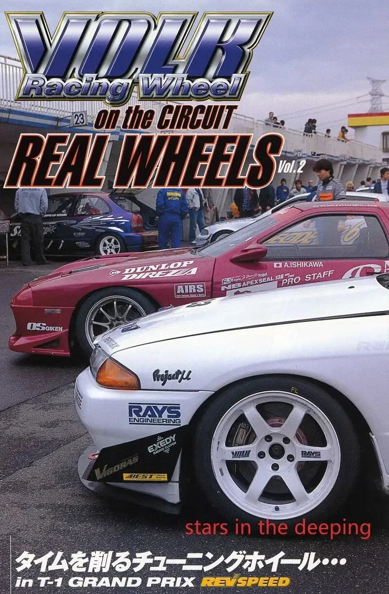 Vintage Japanese Racing Cars Magazine Cover Canvas Painting Art Poster Wall Decor